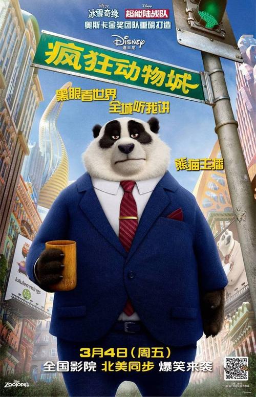 办真实驾驭证